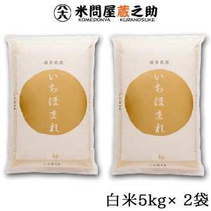 ق܂ 䌧 ʍ͔|  10kg 7NY iꕔn揜j