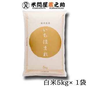 ق܂ 䌧 ʍ͔|  5kg 7NY iꕔn揜j