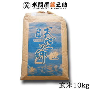 y V̋ qmqJ  10kg ߘa7NY  iꕔn揜j