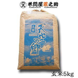 y V̋ qmqJ  5kg ߘa7NY  iꕔn揜j