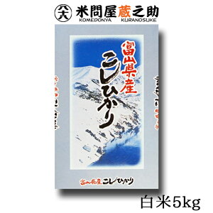 xRY RVqJ ߘa7NY  5kg  iꕔn揜j