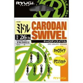 【メール便可】RYUGI(リューギ)　キャロダンスイベル　ZKD022