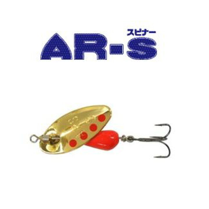 楽天市場 メール便可 スミス Arスピナー トラウトモデル 3 5g 米源釣具店 楽天市場店