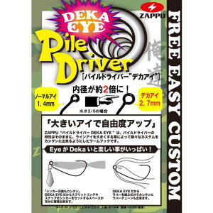 y11/30܂Ń|Cg10{zy[։zZAPPU@pChCo[@fJAC