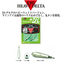 楽天市場】リューギ ヘビーデルタの通販