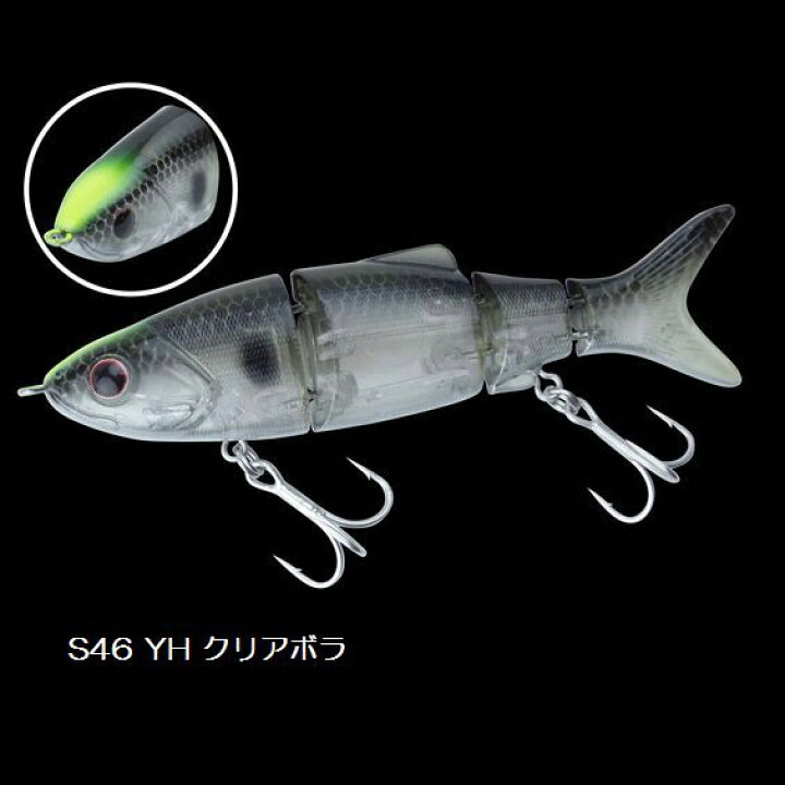 ジョイントベイト 90 Sf 新作送料無料