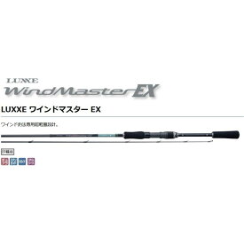 楽天市場 ワインドマスターexの通販