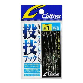 楽天市場 カルティバ フックの通販