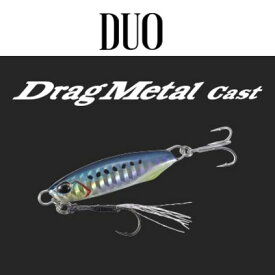 【メール便可】DUO(デュオ)　ドラッグメタルキャスト　40g
