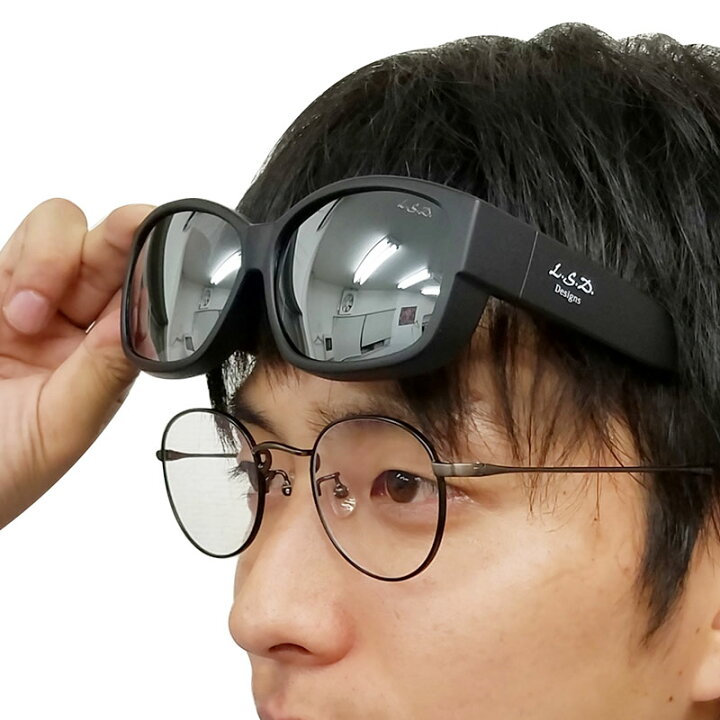 送料無料 Lsdデザイン 偏光サングラス オーバーグラスtype2 マットブラック