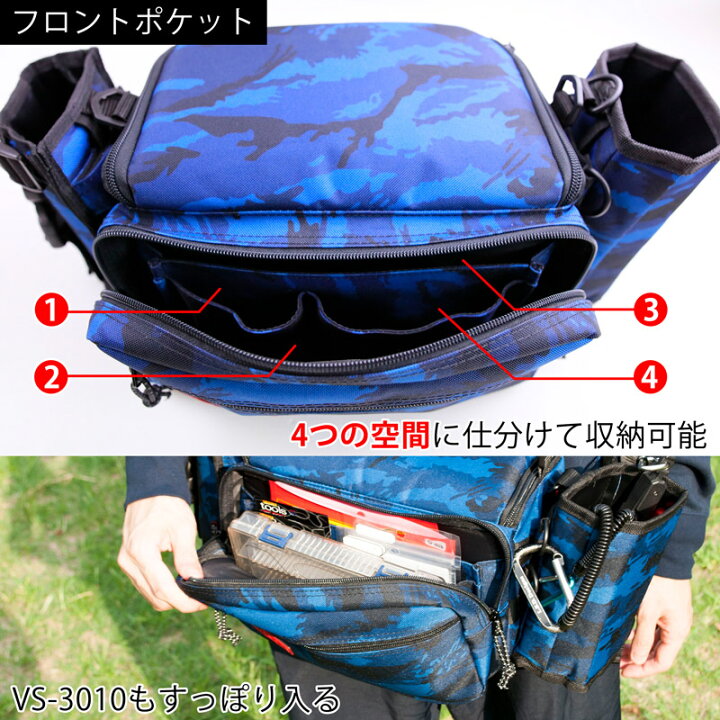 楽天市場 Lsdデザイン ロックフィッシュコンプリート タイフ 1 撥水ブラック 米源釣具店 楽天市場店