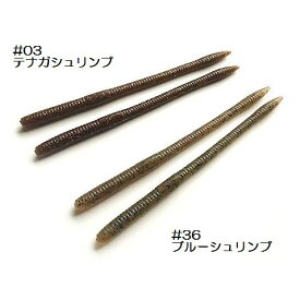 楽天市場 ストレートワーム 高比重の通販