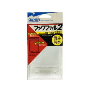 y10/30|Cg10{zy[։zI[i[@tbNt@C2(ǉp)@HF-12A