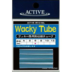 y[։zACTIVE(ANeBu)ybL[pMk`[uzbL[`[u@NA[