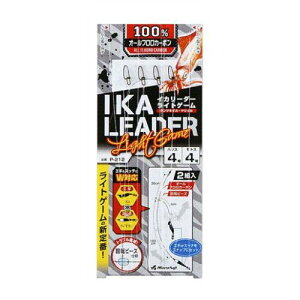 イカ 釣り リーダーの人気商品 通販 価格比較 価格 Com