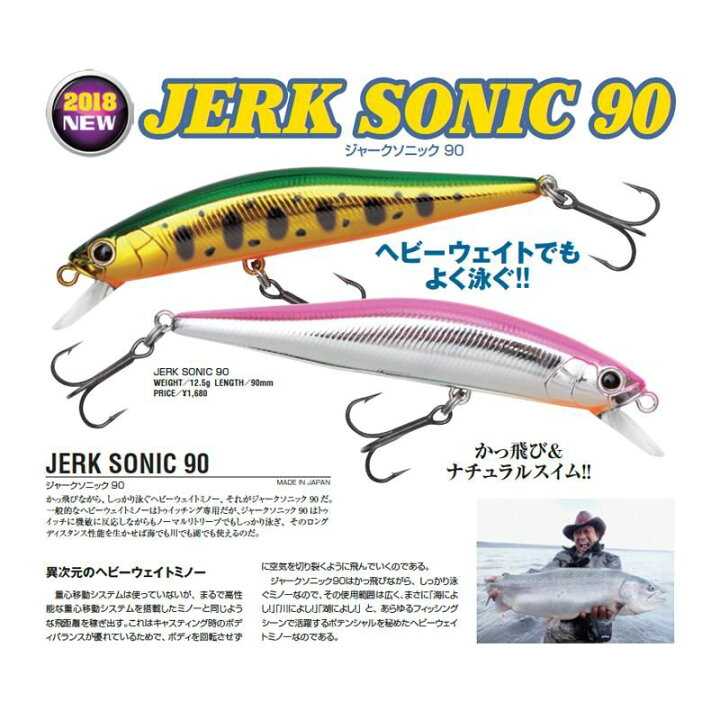 楽天市場】【6/1ポイント5倍】【メール便可】ウォーターランド  
