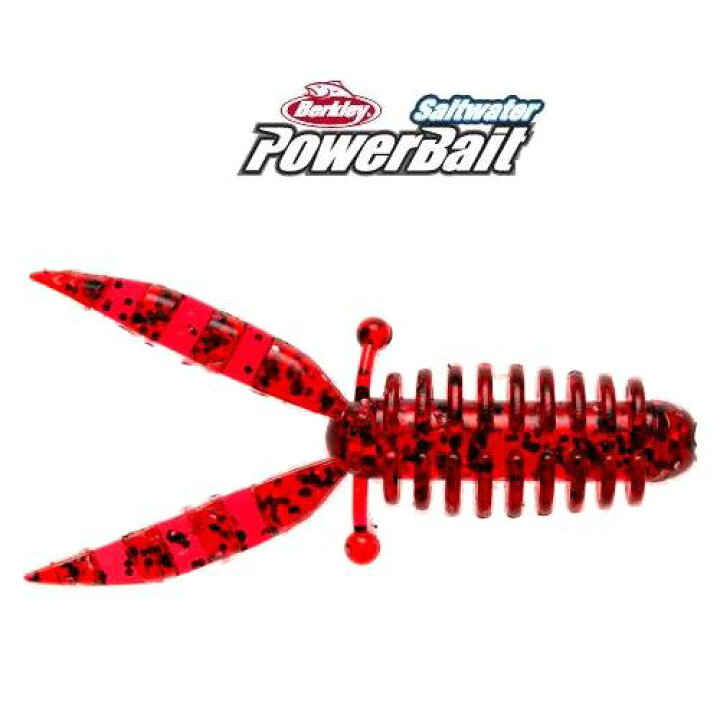楽天市場 メール便可 Berkley バークレイ Powerbaitsw パワーベイトソルトウォーター バブルスピア 2 2インチ 米源釣具店 楽天市場店
