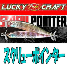 楽天市場 ラッキークラフト ロッドの通販