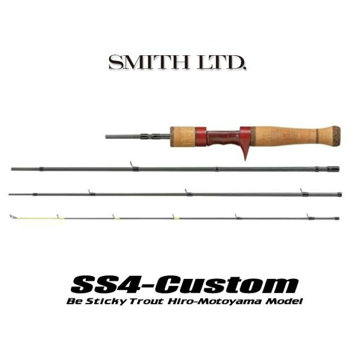楽天市場】スミス SS4-Custom SS4-Custom51UL【4ピースベイトロッド 