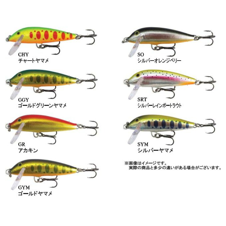 楽天市場 メール便可 ラパラ カウントダウン Cd3 ジャパンスペシャル 米源釣具店 楽天市場店 楽天市場 メール便可 ラパラ カウントダウン Cd3 ジャパンスペシャル 米源釣具店 楽天市場店