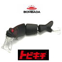 【全商品ポイント10倍!1/9 20:00〜1/16 1:59迄】ボンバダアグア トビキチ -飛吉-【2019年新色】