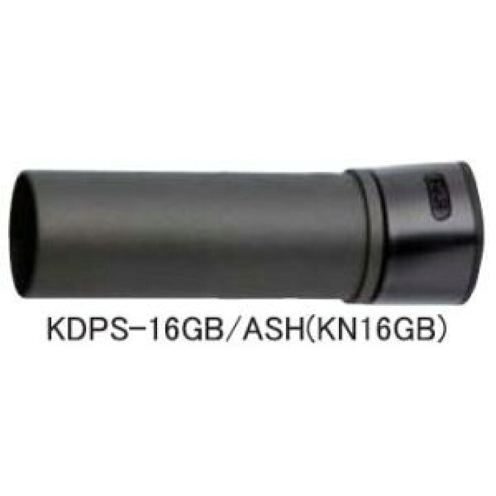 楽天市場 メール便可 Fuji リールシートフード Knフード Kdps 16gb Ash 米源釣具店 楽天市場店