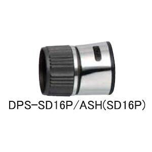 y[։zFuji@[V[gt[h@SDt[h@DPS-SD16P/ASH@185414