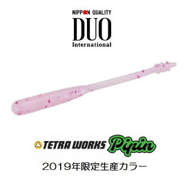 【メール便可】DUO　TetraWorks(テトラワークス)【2019年限定生産カラー】ピピン　45mm