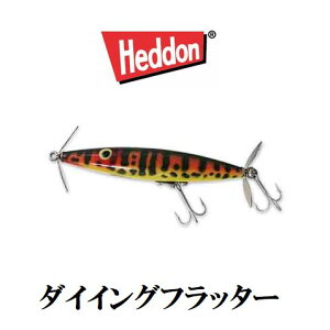 ハードルアー ヘドン ハードルアーの人気商品 通販 価格比較 価格 Com