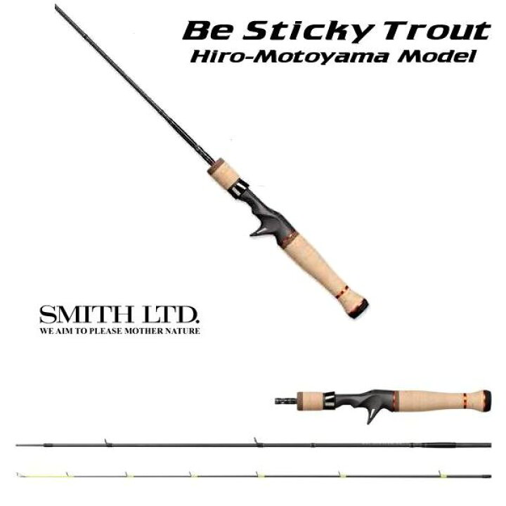 楽天市場 スミス Be Sticky Trout Hiro Motoyama Model Bst Exs45ul C3 3ピースベイトロッド 米源釣具店 楽天市場店