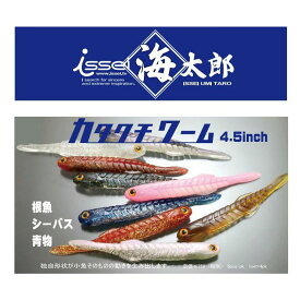 楽天市場 一誠の通販