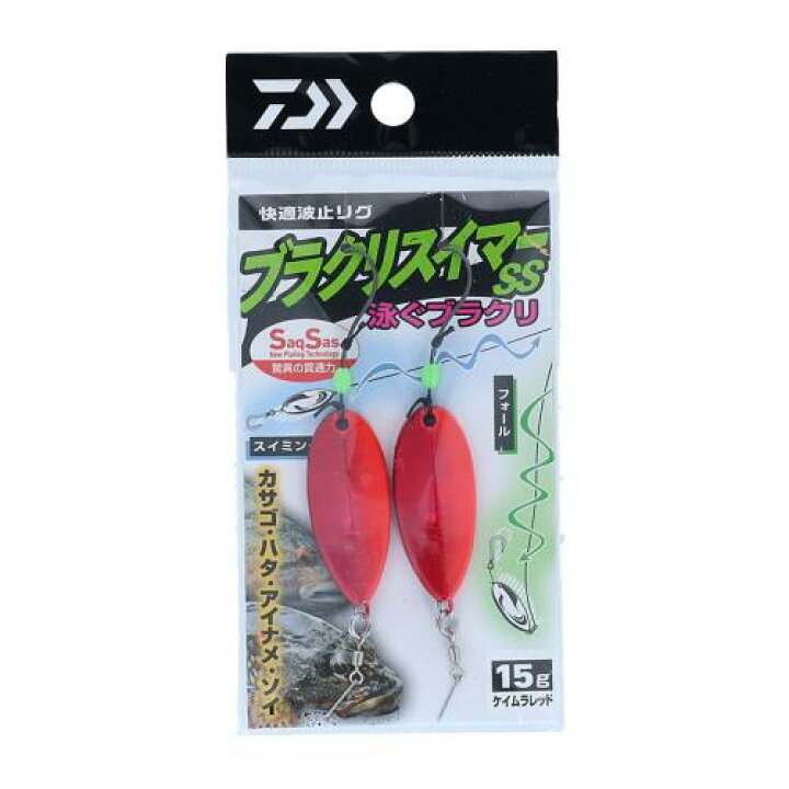 楽天市場 メール便可 ダイワ 快適波止リグ ブラクリスイマーss 6gー10g 米源釣具店 楽天市場店