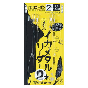 y[։z܂@CJ^[_[@2{@IK-042