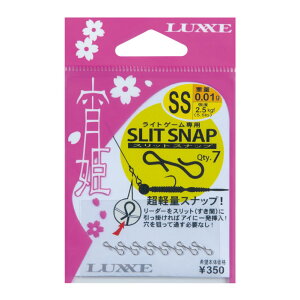 yubNtCf[P10{zy[։z܂@O[@PXbgXibv@19309