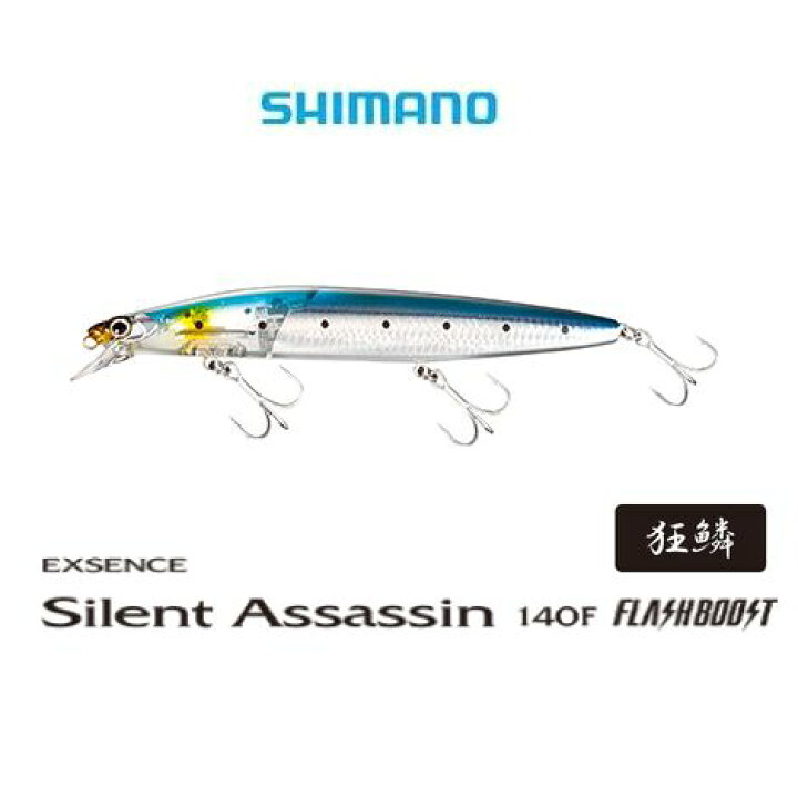 楽天市場 メール便可 シマノ エクスセンス サイレントアサシン 140f フラッシュブースト 狂鱗シリーズ Xm 114t 米源釣具店 楽天市場店