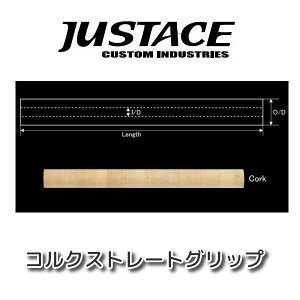 y}\P10{zJustace(WXgG[X)@RNXg[gObv@250mm/28mm/15mm@SRG28-25C15