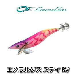 楽天市場 Daiwaエメラルダス エギの通販