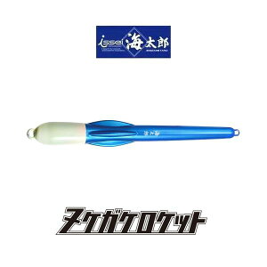 y[։zꐽ[issei]@CY@kPKPPbg@30/112g