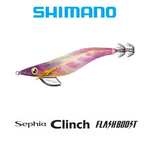 【お買い物マラソンP10倍】【メール便可】シマノ セフィア クリンチ フラッシュブースト 3.5号 QE-X35U