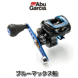 楽天市場 アブガルシア カウンターの通販