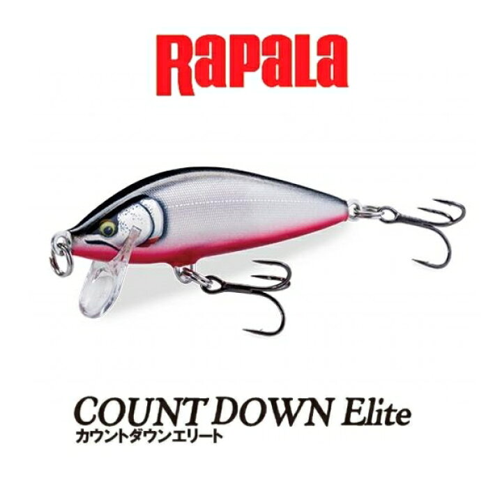 値頃 ラパラ Rapala カウントダウンエリート7.5cm 10g CDE75-GDRB レッドベリー ラパラ(Rapala) カウントダウンエリート7.5cm 10g CDE75-GDRB レッドベリー