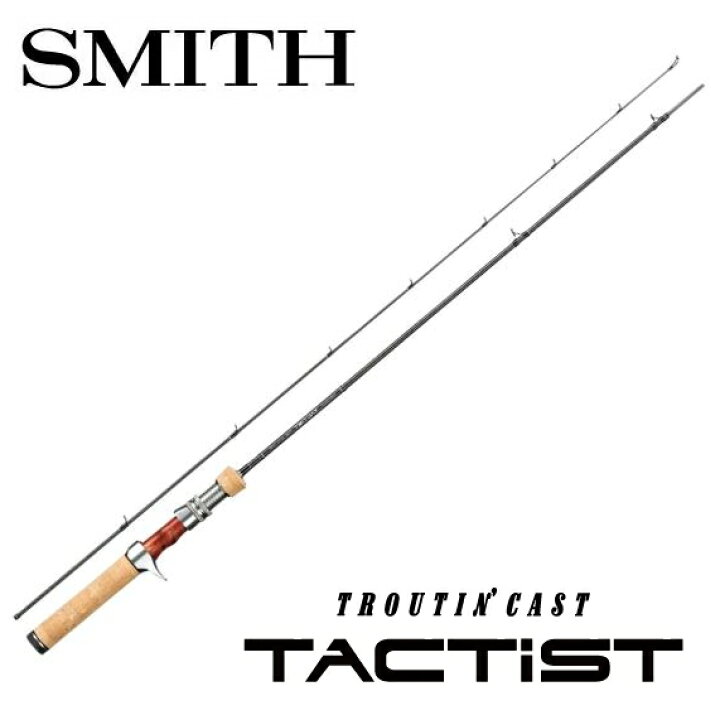 楽天市場】SMITH(スミス) トラウティンキャスト タクティスト TT-53【2 