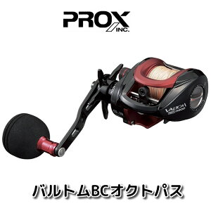 プロックス バルトム オクトパス Vop4000 リール 価格比較 価格 Com プロックス バルトム オクトパス Vop4000 リール 価格比較 価格 Com