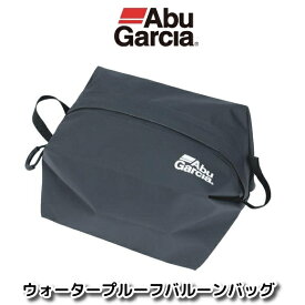 Abu Garcia(アブ・ガルシア)　ウォータープルーフバルーンバッグS