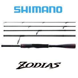 楽天市場 シマノ ゾディアス スピニングの通販