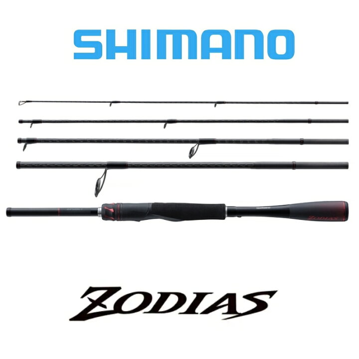 楽天市場 シマノ ゾディアス 5ピーススピニングロッド S68ml 5 米源釣具店 楽天市場店
