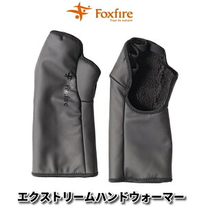 y10/28͒xłzy[։zFoxfire(tHbNXt@C[)@GNXg[nhEH[}[@J[{ubN@5020741