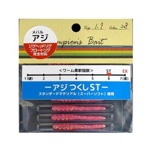 y[։zIX^bNfUC@AWST@1.9C`