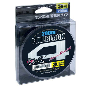 �y�労�Ӎ�P10�{�z�y���[���։zOGK�@�t���u���b�NPE�@X4�@3��-200m