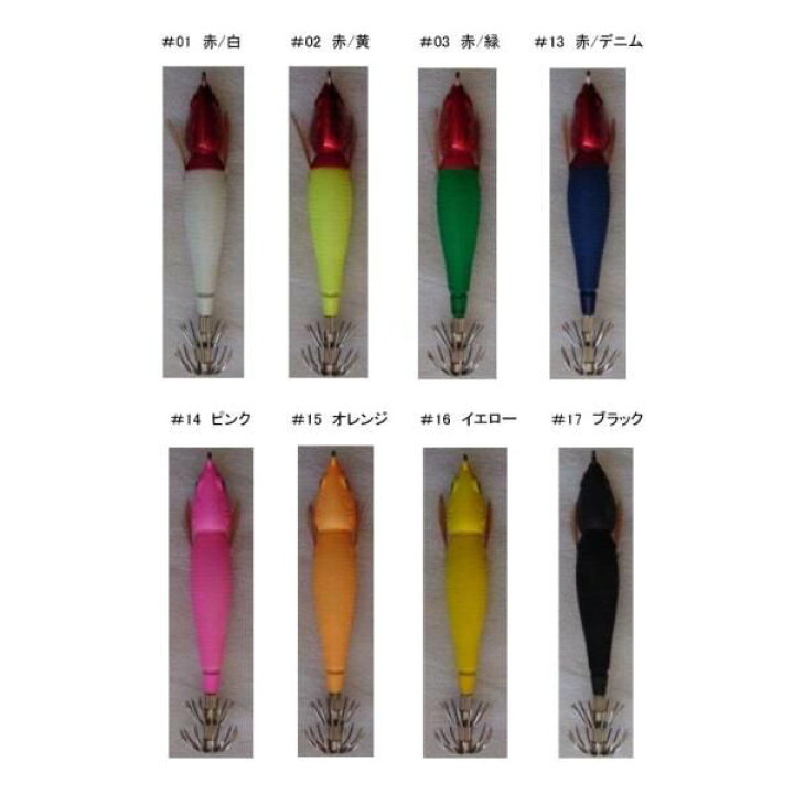 楽天市場】【メール便可】アニサキス アニサキスッテ 20号(約75g) : 米 